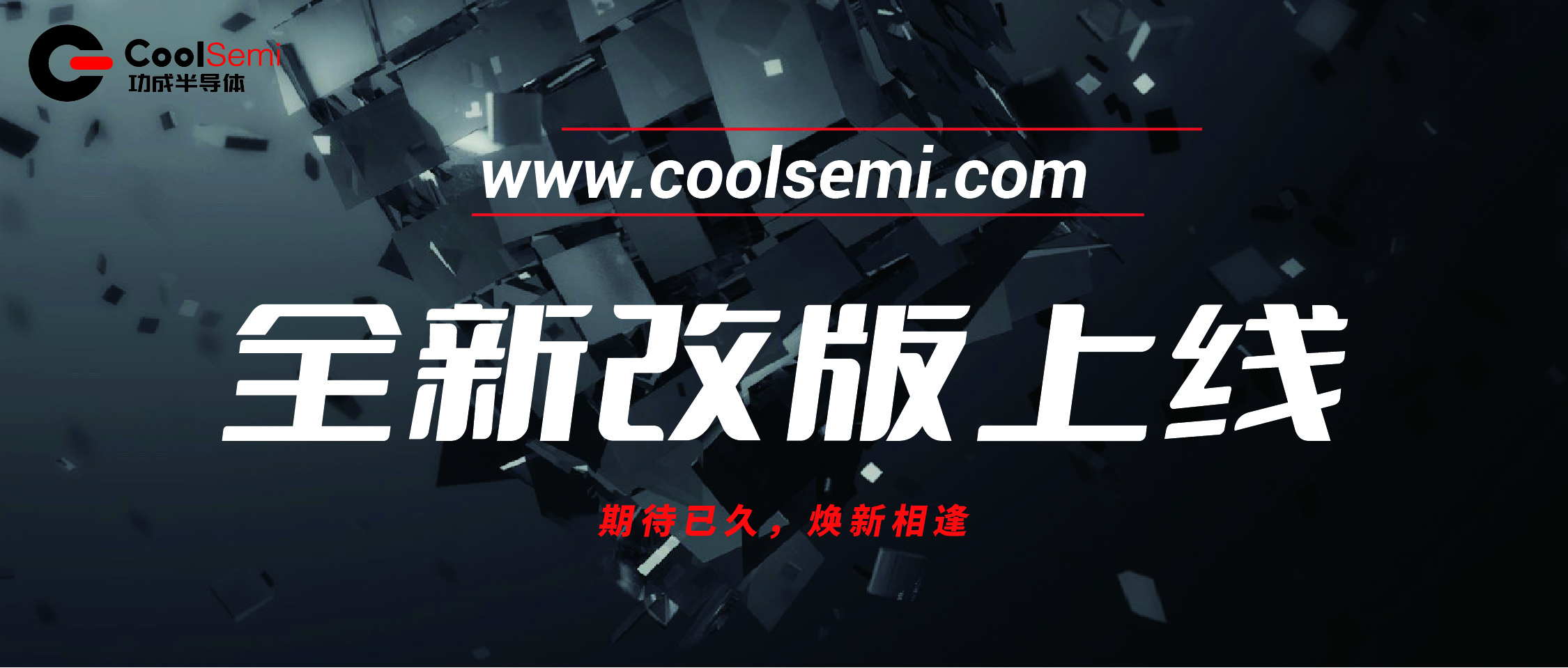 公众号封面图2_画板 1.jpg